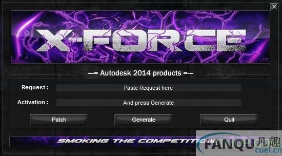 autocad2014 64位注册机