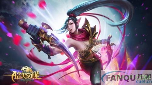 暗黑觉醒手游九游版