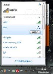 通过ADSL连接共享上网