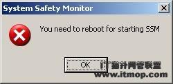 SSM 构筑系统安全防护第三墙