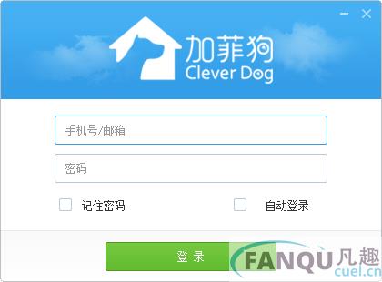 加菲狗pc端