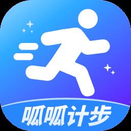 呱呱计步app