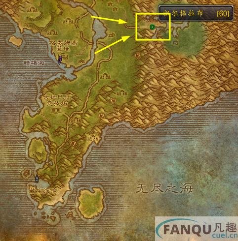 魔兽世界怀旧服祖尔格拉布位置在哪