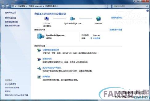 通过ADSL连接共享上网