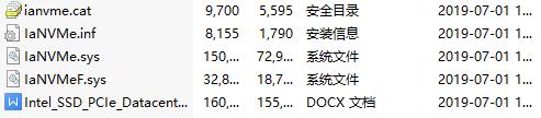 win10 nvme驱动下载