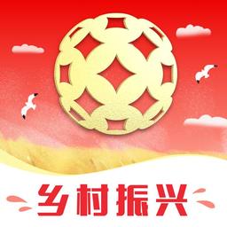 广东南粤银行app