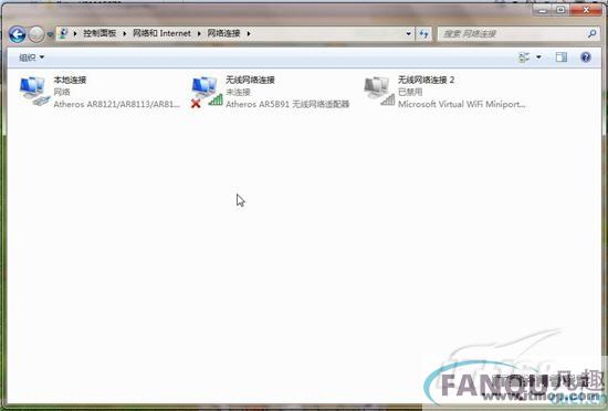 七仔教你学Windows7：如何连接网络