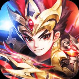 名酱三国红包版手游