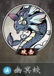 一念逍遥攻略
