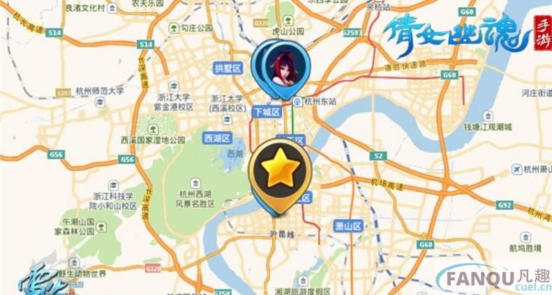 倩女幽魂梦岛登录入口-倩女幽魂手