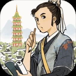江南百景图保安堂药铺获得方法-保