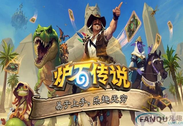 佣兵战纪游戏