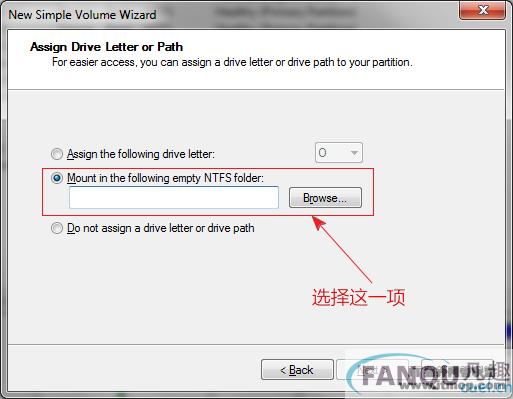 Windows中把分区mount至NTFS文件夹