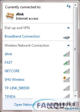 在Windows 7环境如何进行IPv6配置