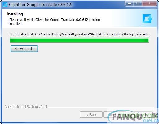 google translate破解版